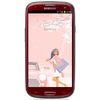 Мобильный телефон Samsung + 1 ГБ RAM+  Galaxy S III GT-I9300 16 Гб 16 ГБ - Ростов Великий
