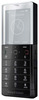 Мобильный телефон Sony Ericsson Xperia Pureness X5 - Ростов Великий